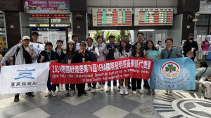 全力推動(dòng)創(chuàng)意教育 臺(tái)東代表團(tuán)啟程出發(fā)參加德國紐倫堡國際發(fā)明展